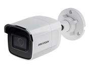Hikvision 1080P Bullet, ColorVu, 2.8mm, 20m IR Distance, Metal Body, Retail Box, 1 Year warranty